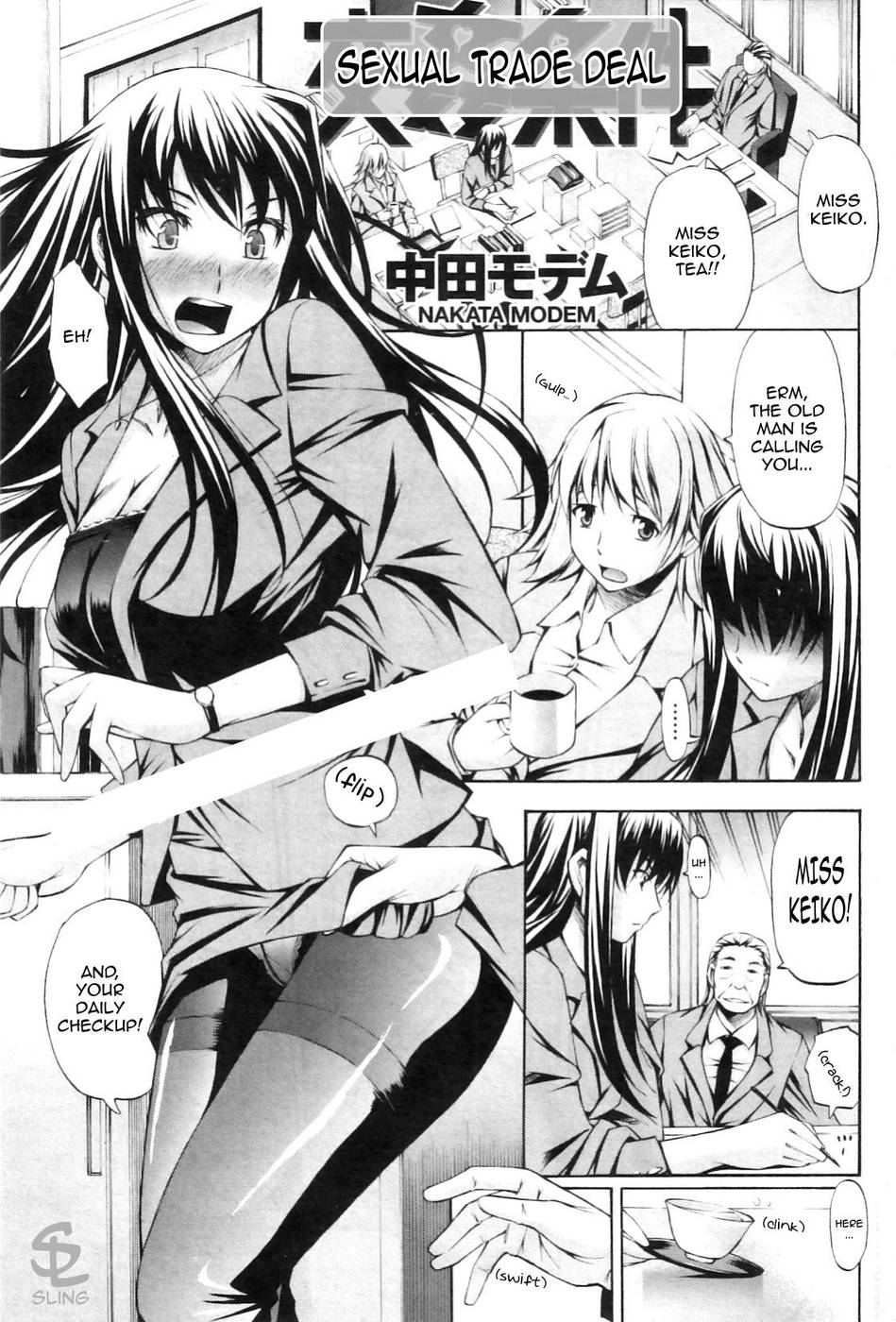 Hentai Manga Comic-Sexual Trade Deal-Read-1